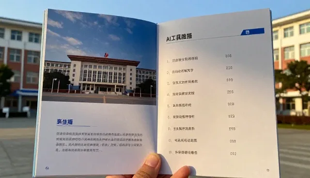 网站建设哪家服务好?广州建设网站关键要素分析