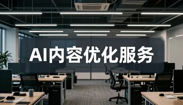 博物馆网站建设，打造数字文化新窗口